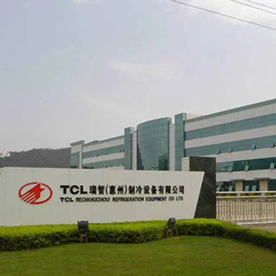 TCL理智（惠州）制冲设备有限公司